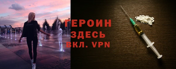 марки lsd Новокубанск