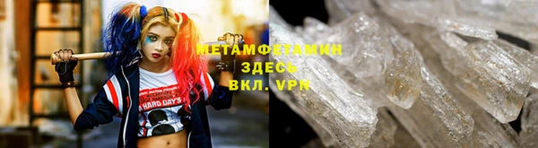 МДМА Новодвинск
