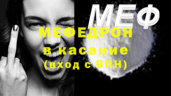 марки lsd Новокубанск