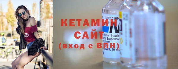 мдпв Нея