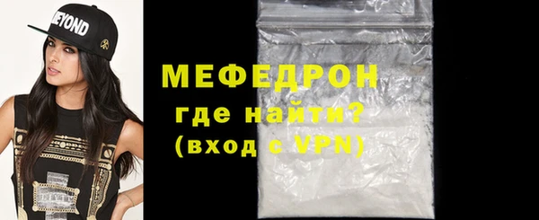 марки lsd Новокубанск