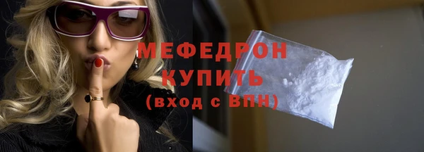 марки lsd Новокубанск