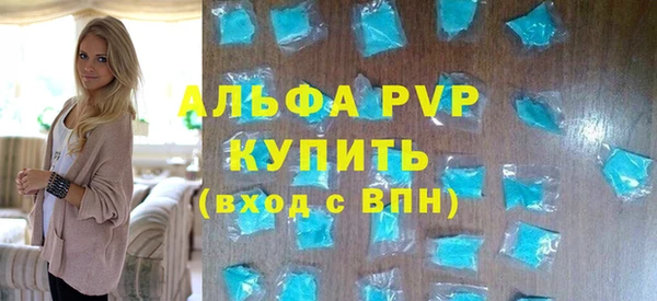 МДМА Новодвинск
