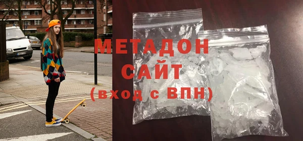 меф Нефтегорск
