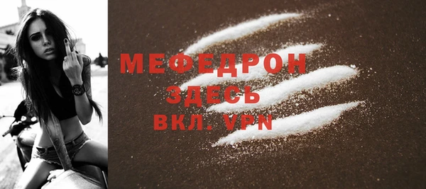 марки lsd Новокубанск