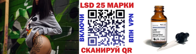 Купить где  Фрязино  Марки NBOMe 1500мкг 
